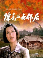 pans现场拍摄花絮内容曝光